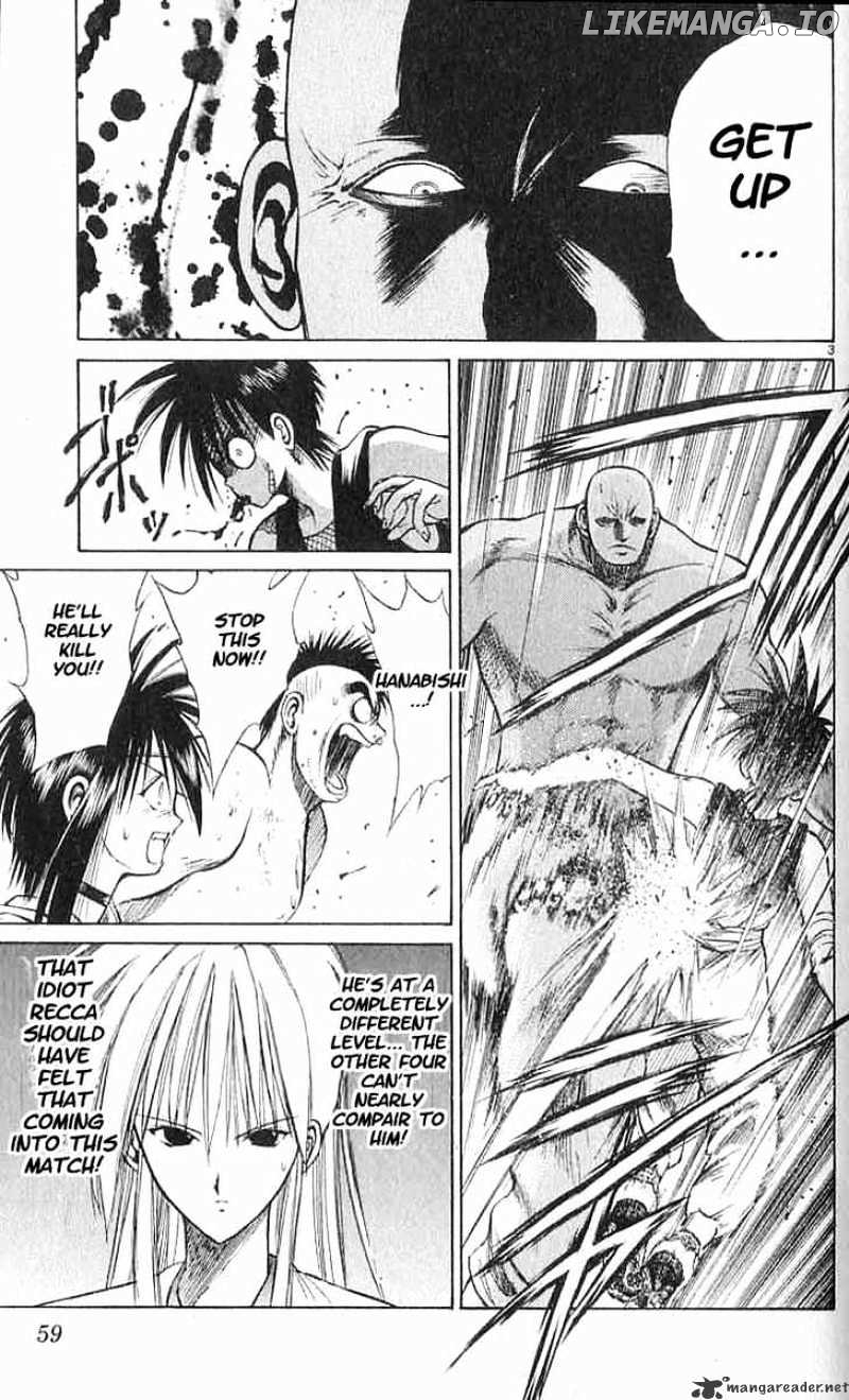 Flame of Recca chapter 53 - page 3