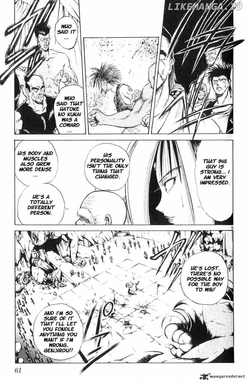 Flame of Recca chapter 53 - page 5
