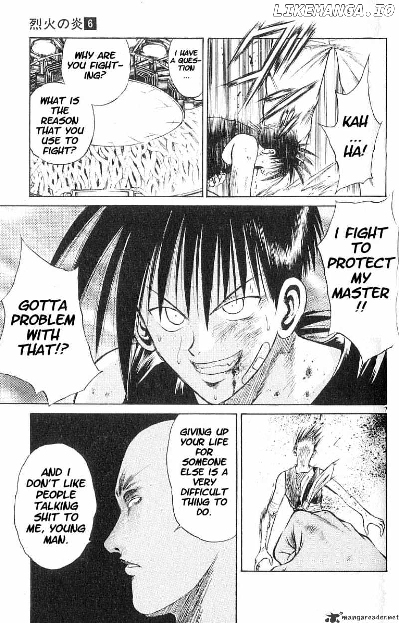 Flame of Recca chapter 53 - page 7