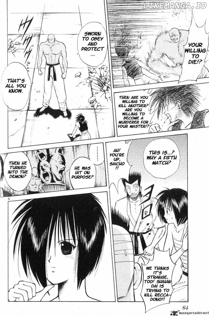 Flame of Recca chapter 53 - page 8