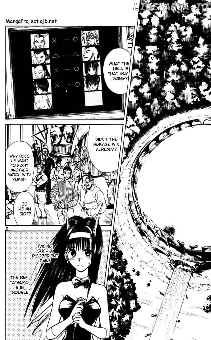 Flame of Recca chapter 52 - page 2