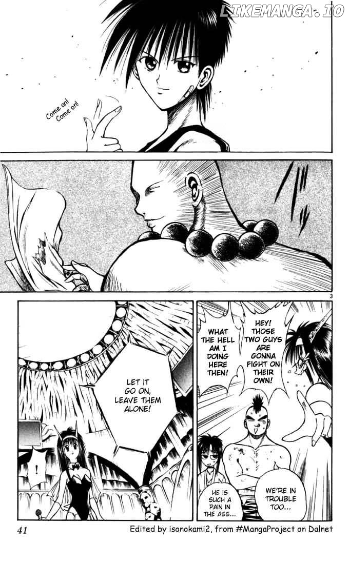 Flame of Recca chapter 52 - page 3