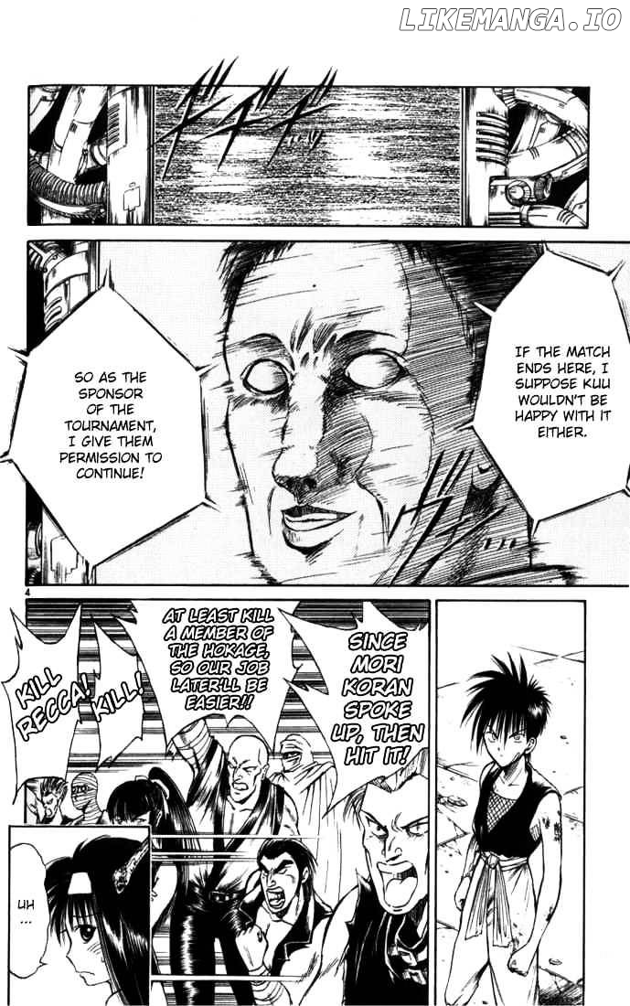 Flame of Recca chapter 52 - page 4
