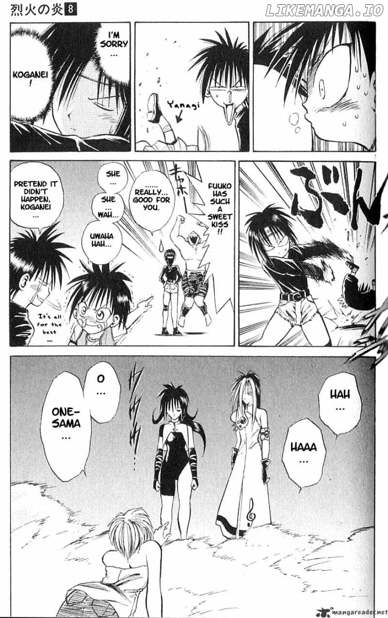Flame of Recca chapter 73 - page 6