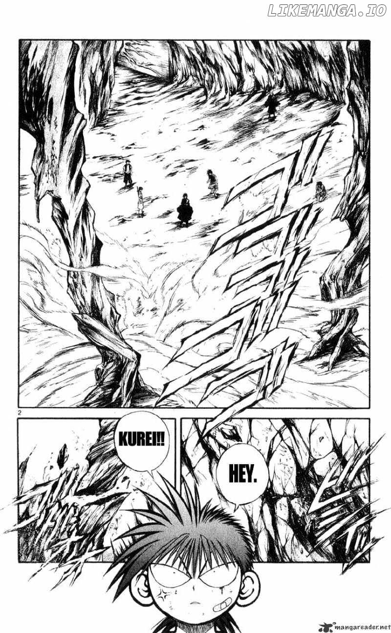Flame of Recca chapter 208 - page 2