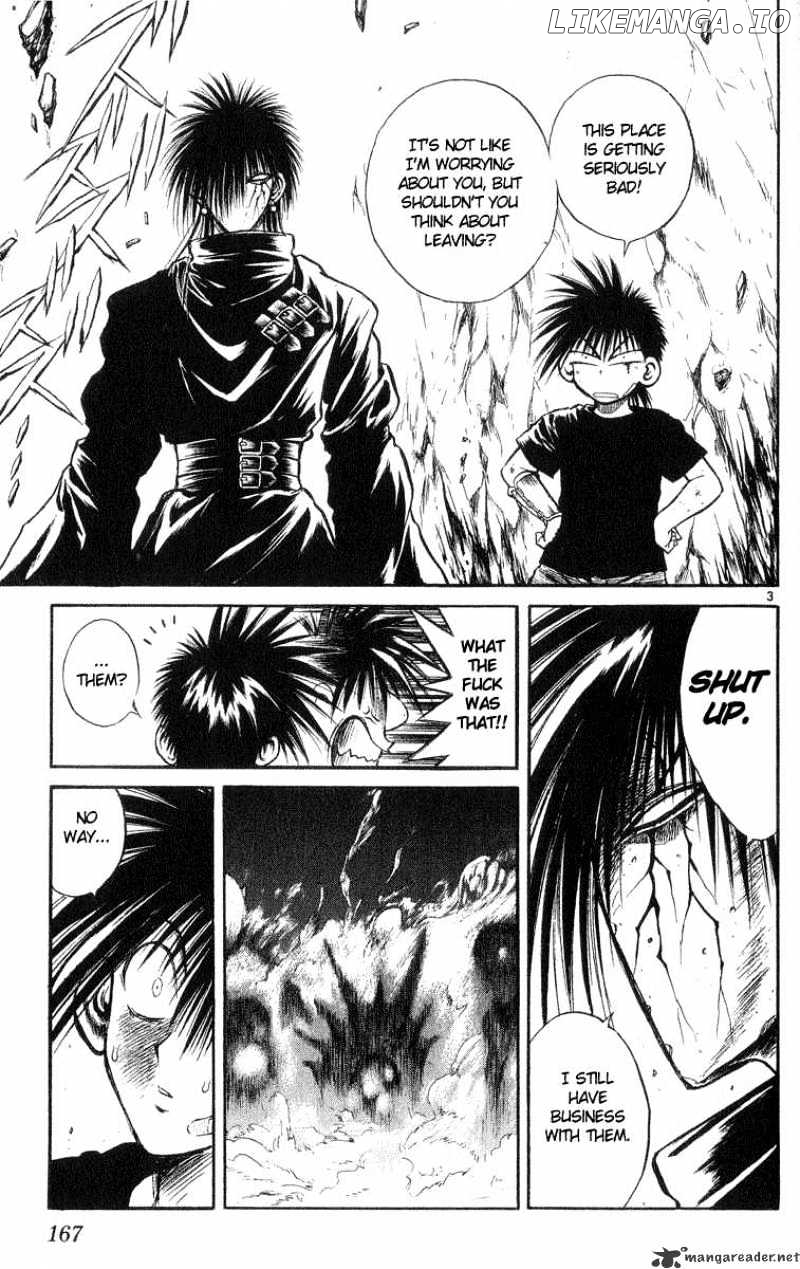 Flame of Recca chapter 208 - page 3