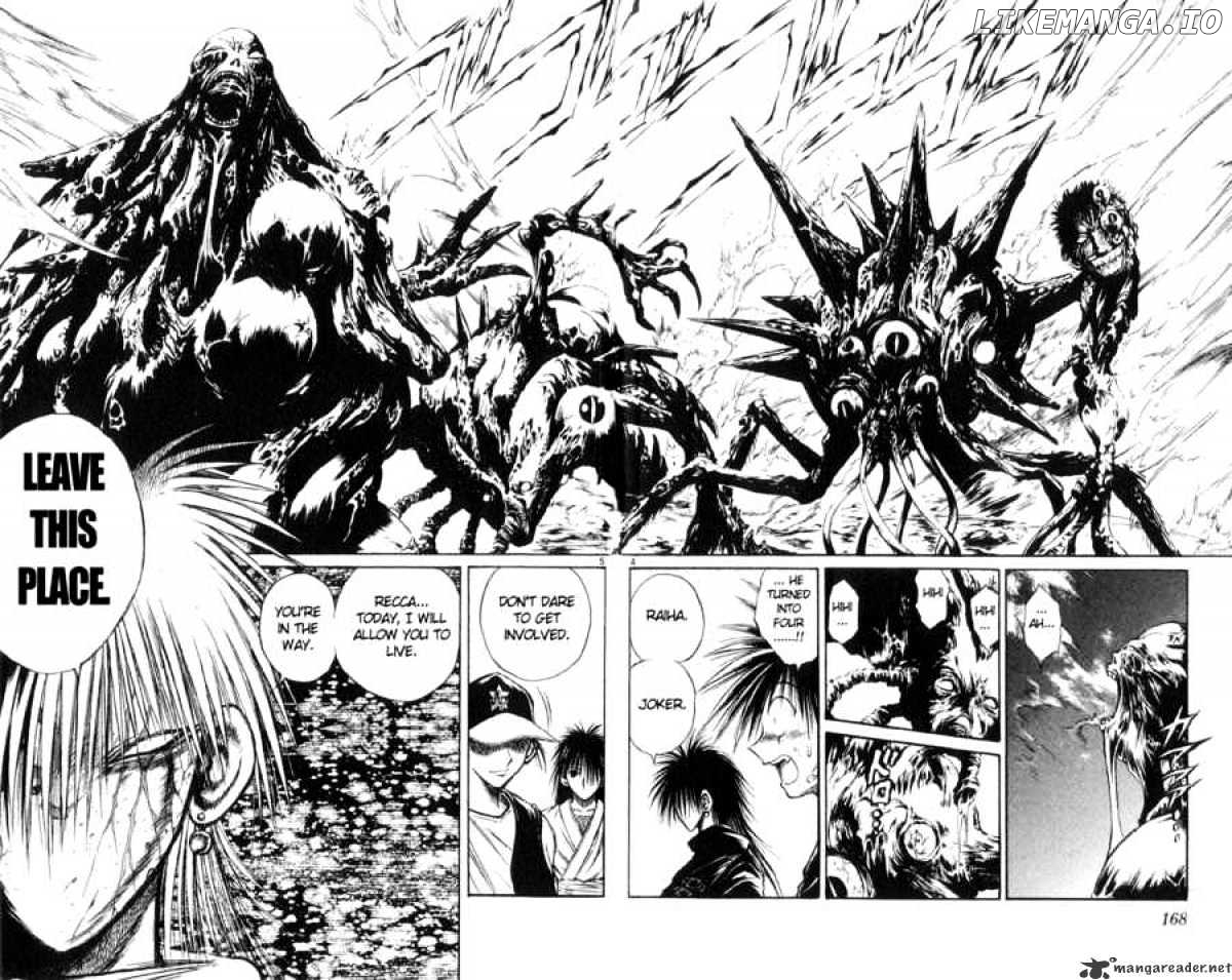 Flame of Recca chapter 208 - page 4