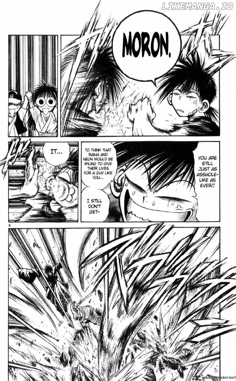 Flame of Recca chapter 208 - page 5