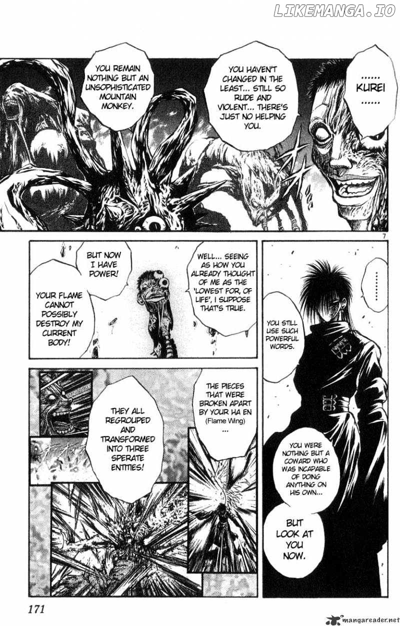 Flame of Recca chapter 208 - page 6