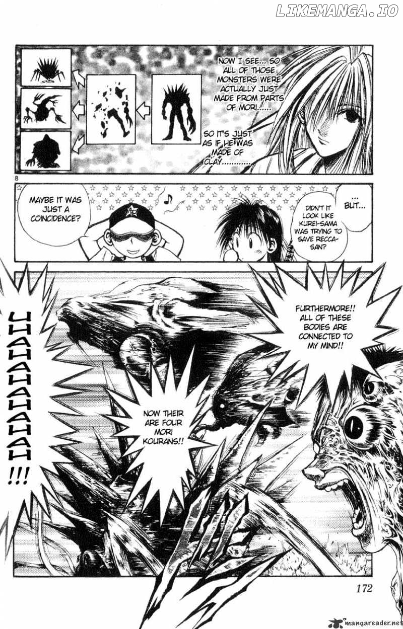 Flame of Recca chapter 208 - page 7