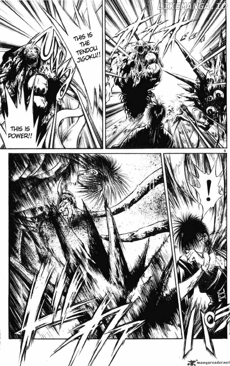 Flame of Recca chapter 208 - page 8