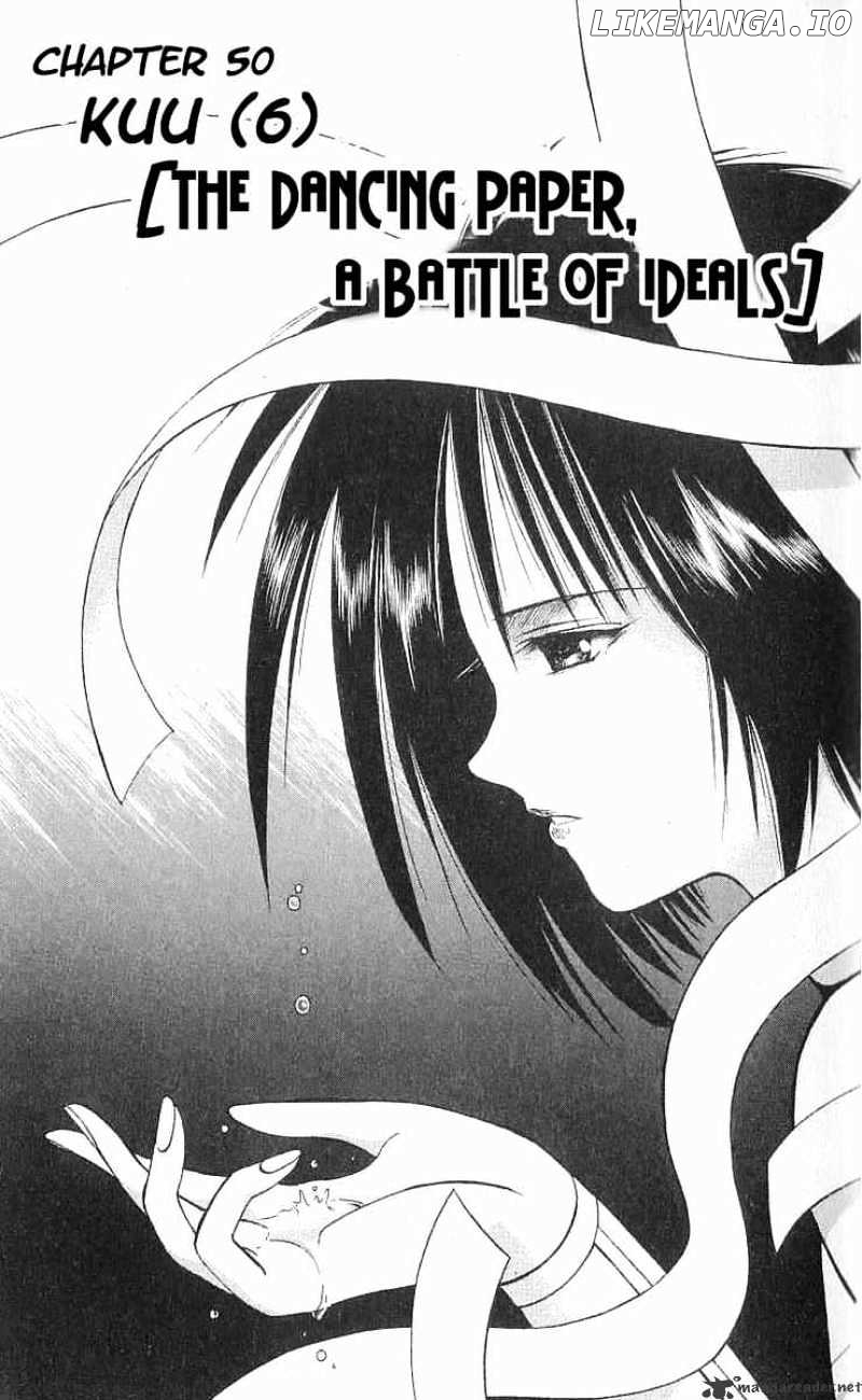 Flame of Recca chapter 50 - page 3