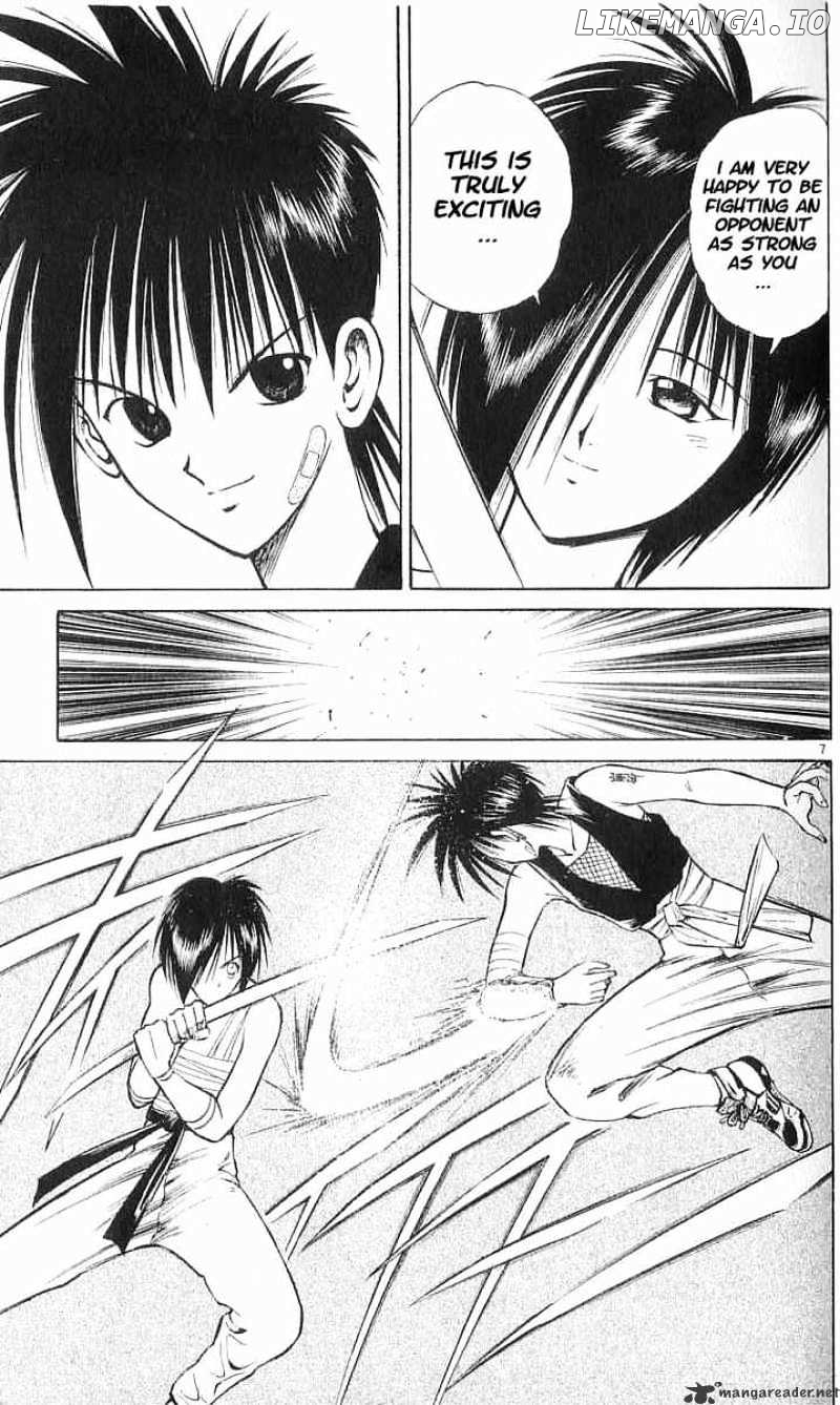 Flame of Recca chapter 50 - page 9