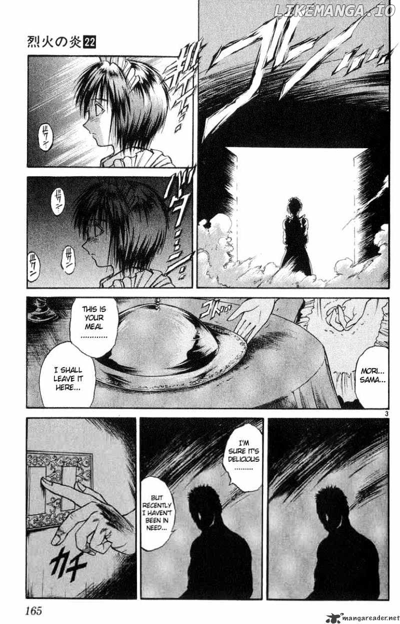 Flame of Recca chapter 218 - page 3