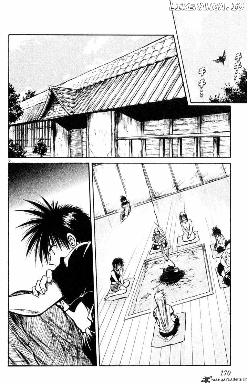 Flame of Recca chapter 218 - page 8