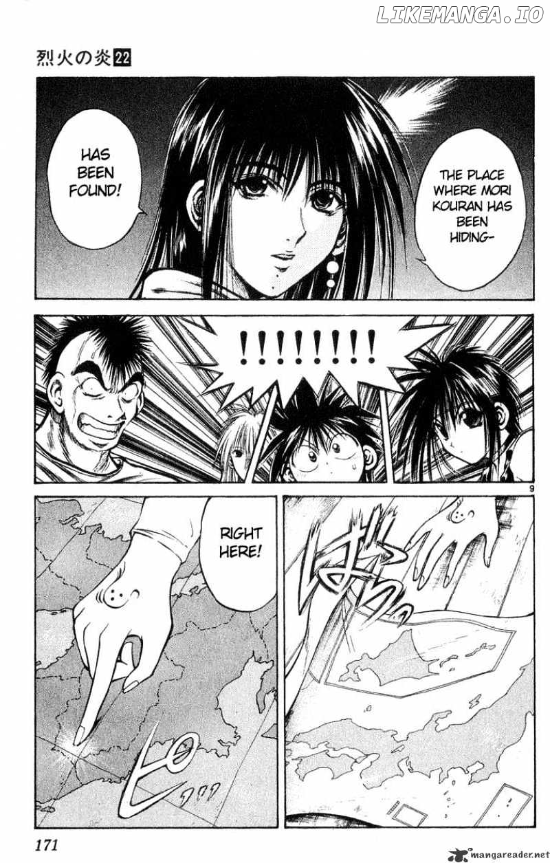 Flame of Recca chapter 218 - page 9