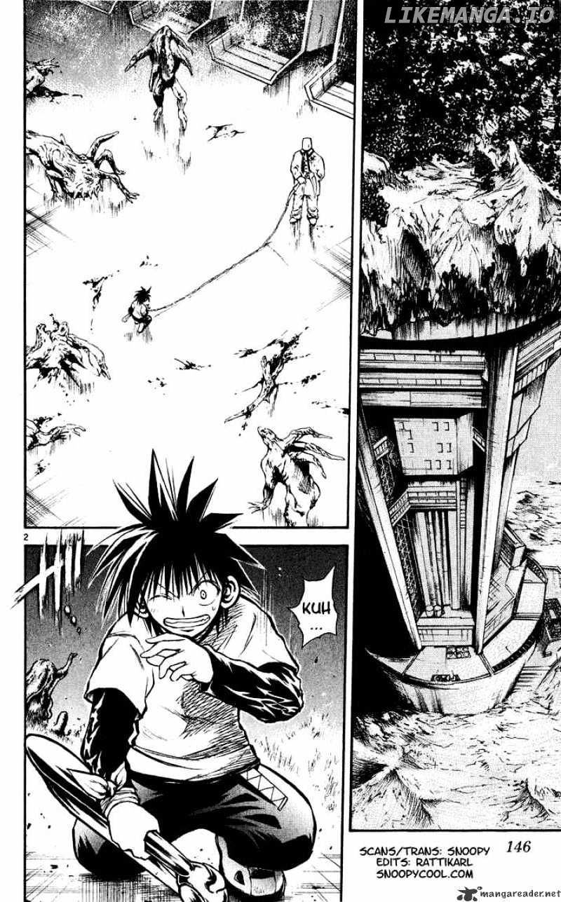 Flame of Recca chapter 277 - page 2