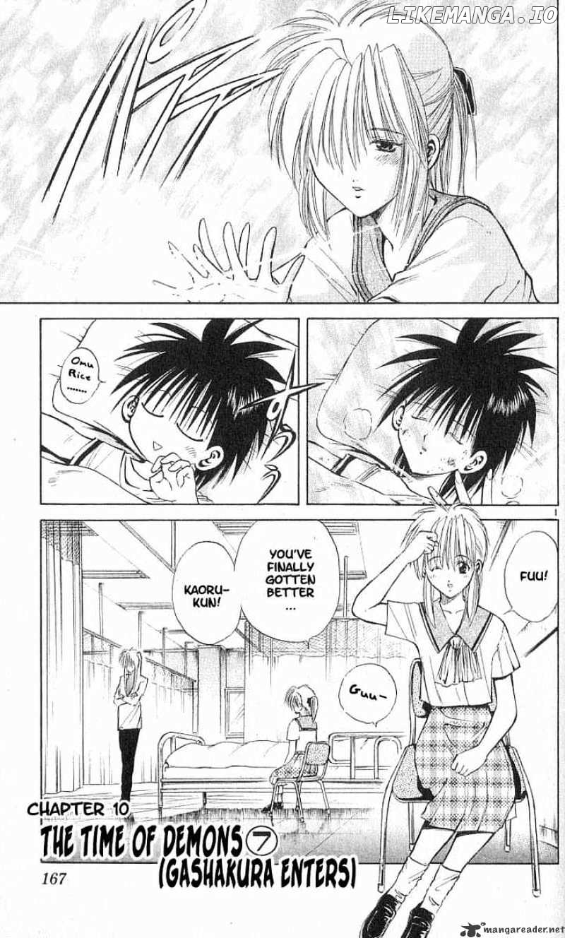 Flame of Recca chapter 88 - page 1