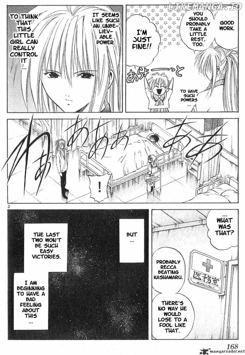 Flame of Recca chapter 88 - page 2