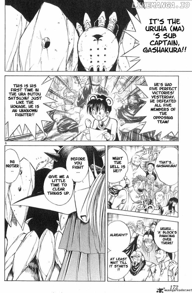Flame of Recca chapter 88 - page 5