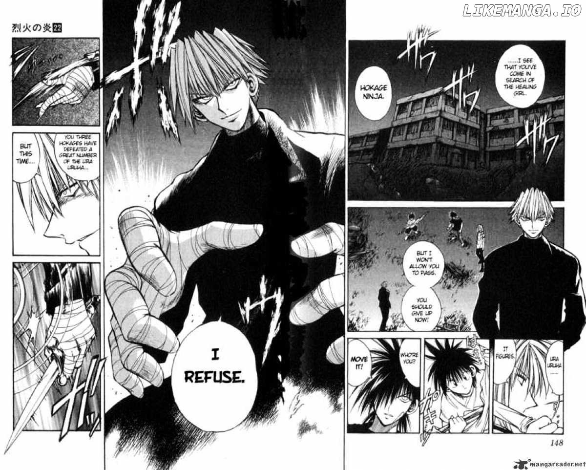 Flame of Recca chapter 217 - page 2