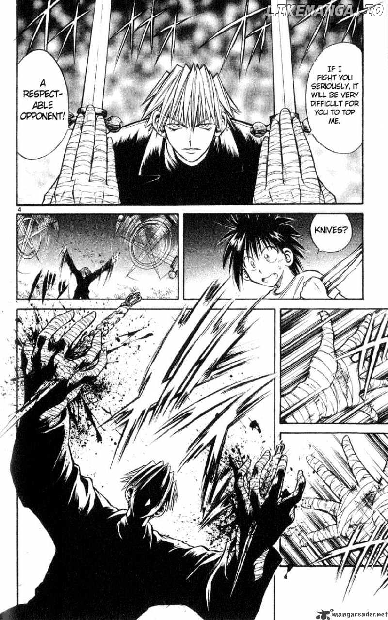 Flame of Recca chapter 217 - page 3