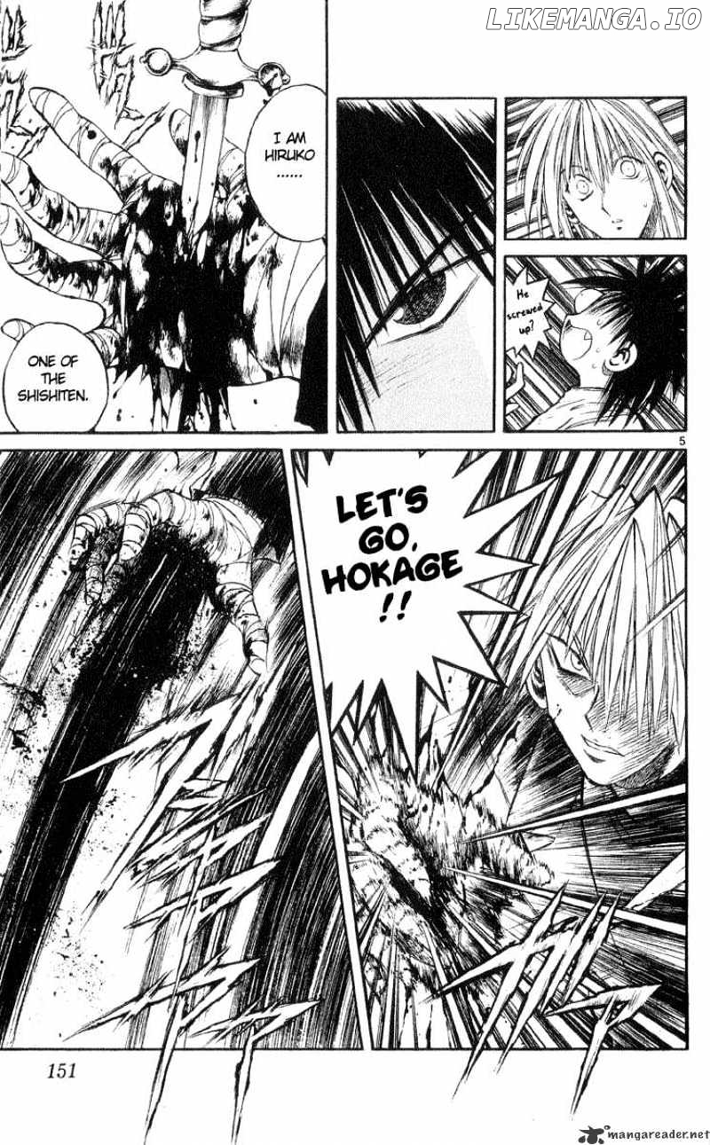 Flame of Recca chapter 217 - page 4
