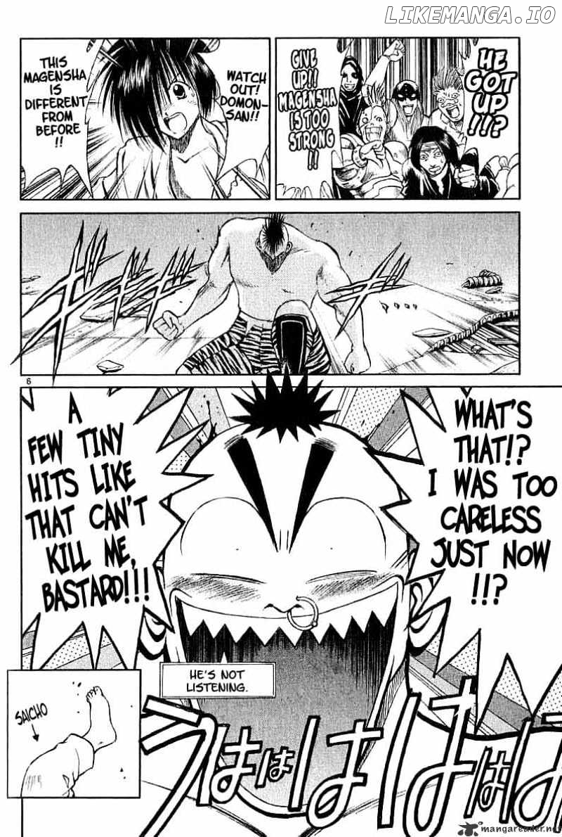 Flame of Recca chapter 98 - page 6