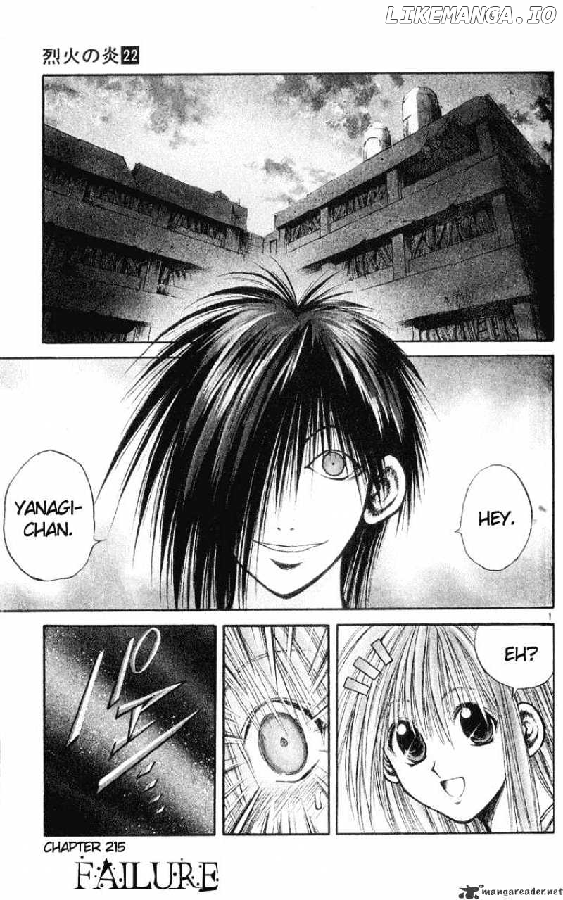 Flame of Recca chapter 216 - page 1