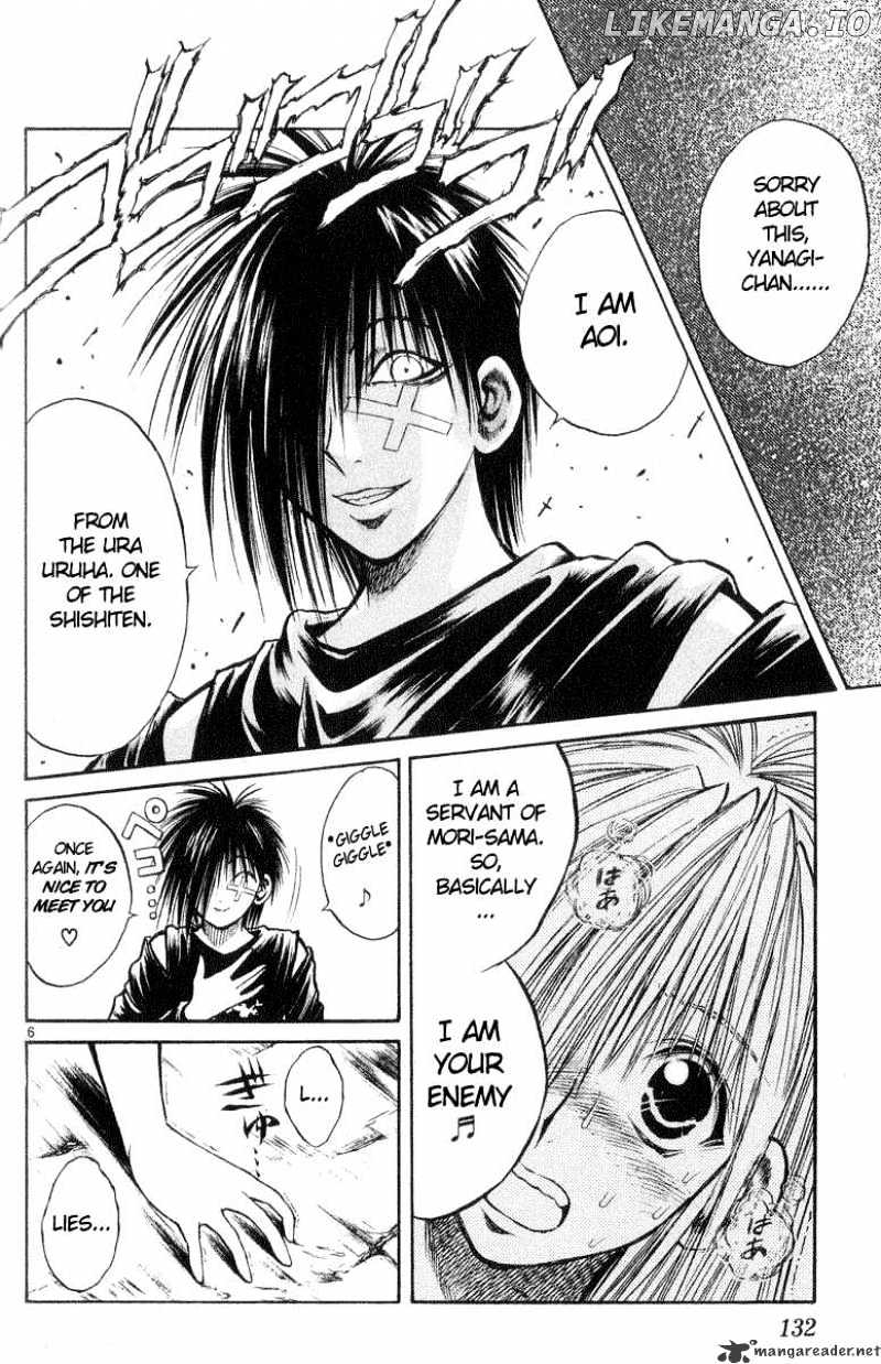 Flame of Recca chapter 216 - page 5
