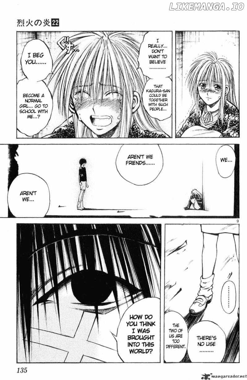 Flame of Recca chapter 216 - page 8