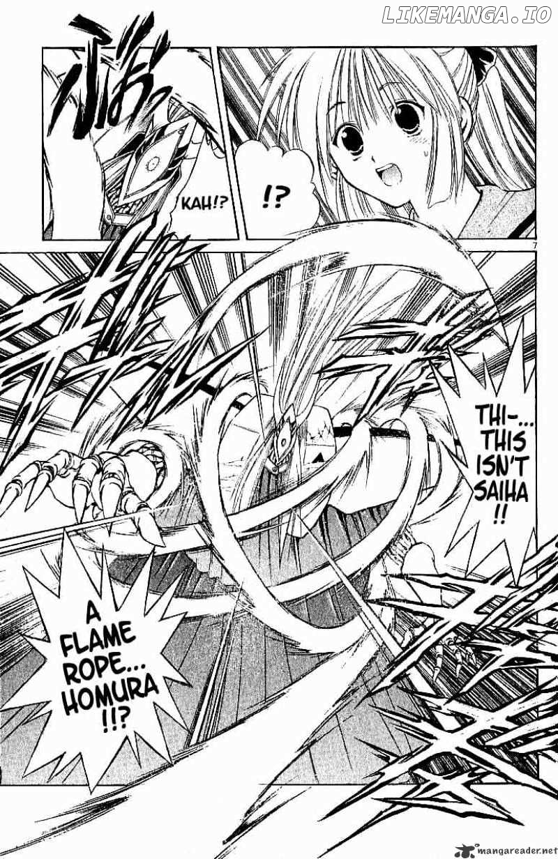 Flame of Recca chapter 97 - page 7