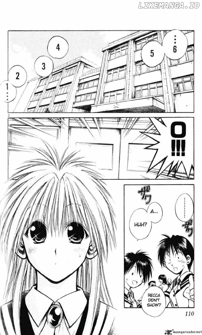 Flame of Recca chapter 215 - page 2