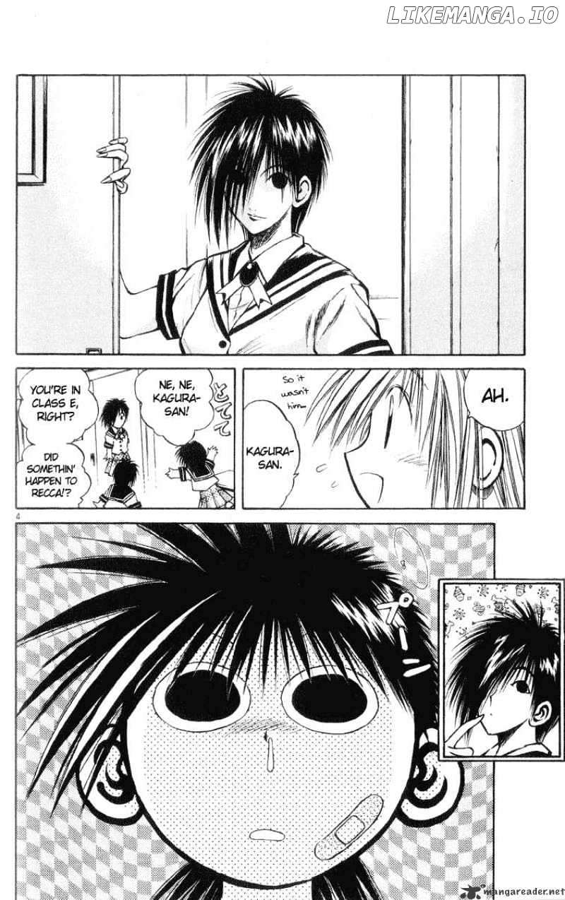 Flame of Recca chapter 215 - page 4