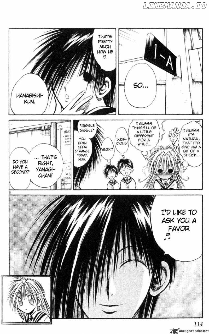 Flame of Recca chapter 215 - page 6