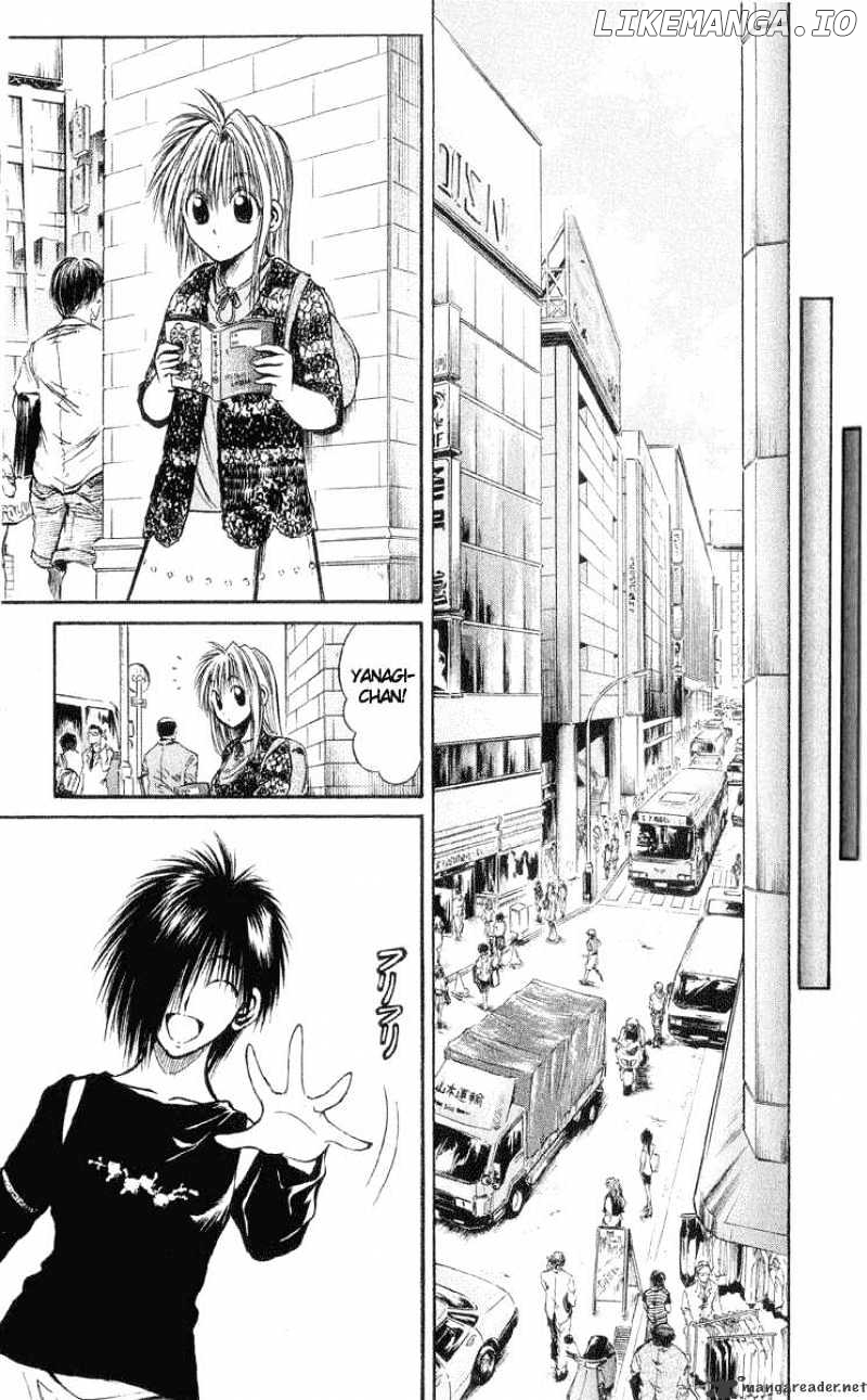 Flame of Recca chapter 215 - page 7