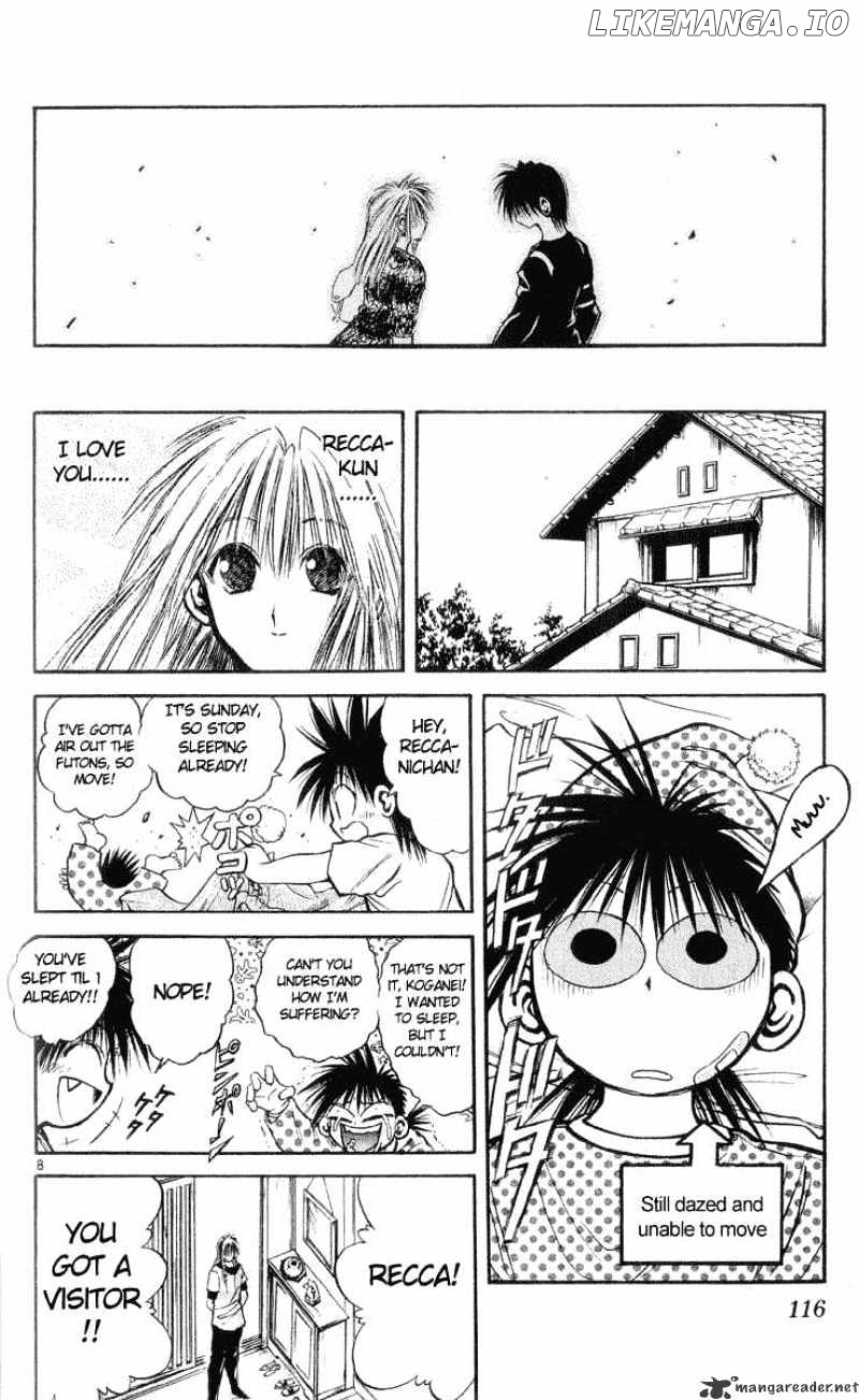 Flame of Recca chapter 215 - page 8