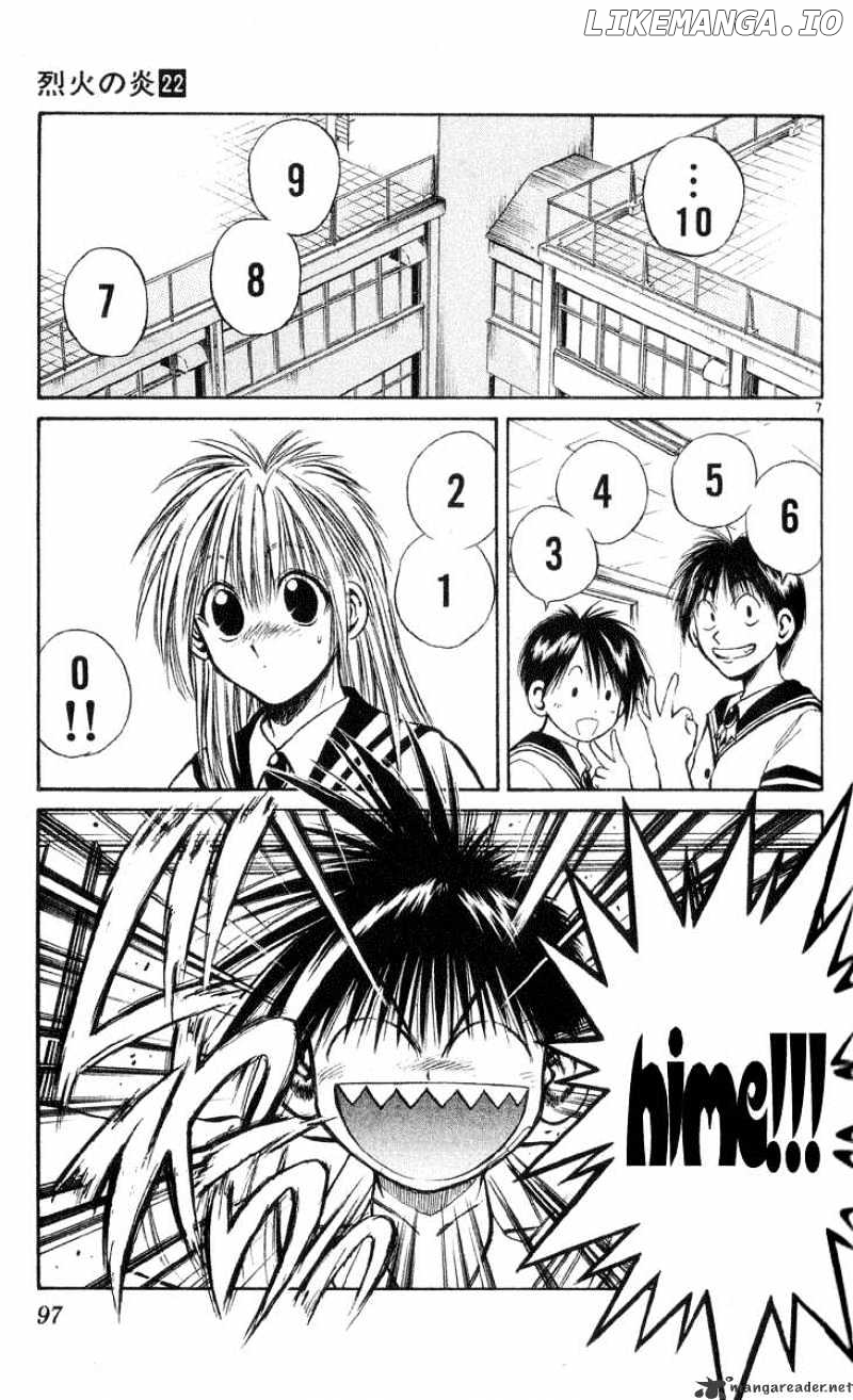 Flame of Recca chapter 214 - page 7