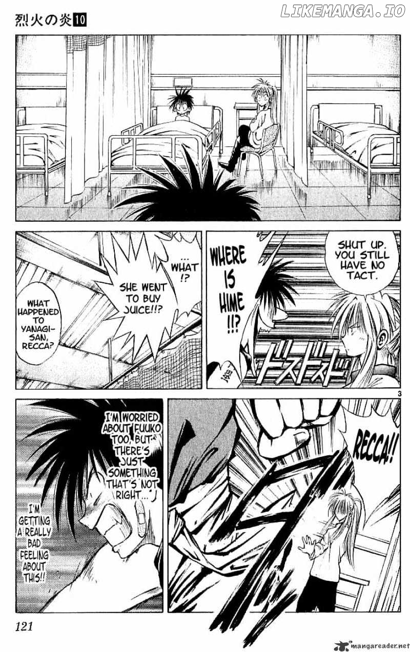 Flame of Recca chapter 95 - page 3