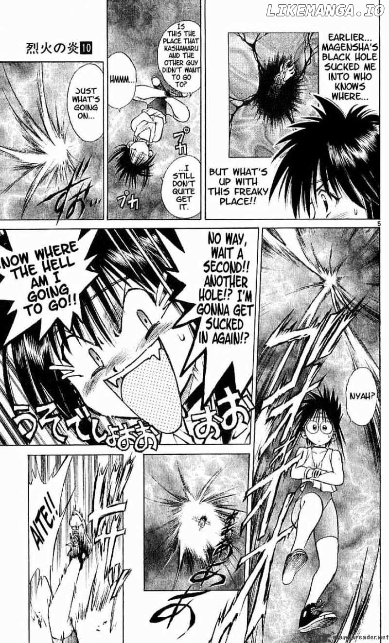 Flame of Recca chapter 95 - page 5