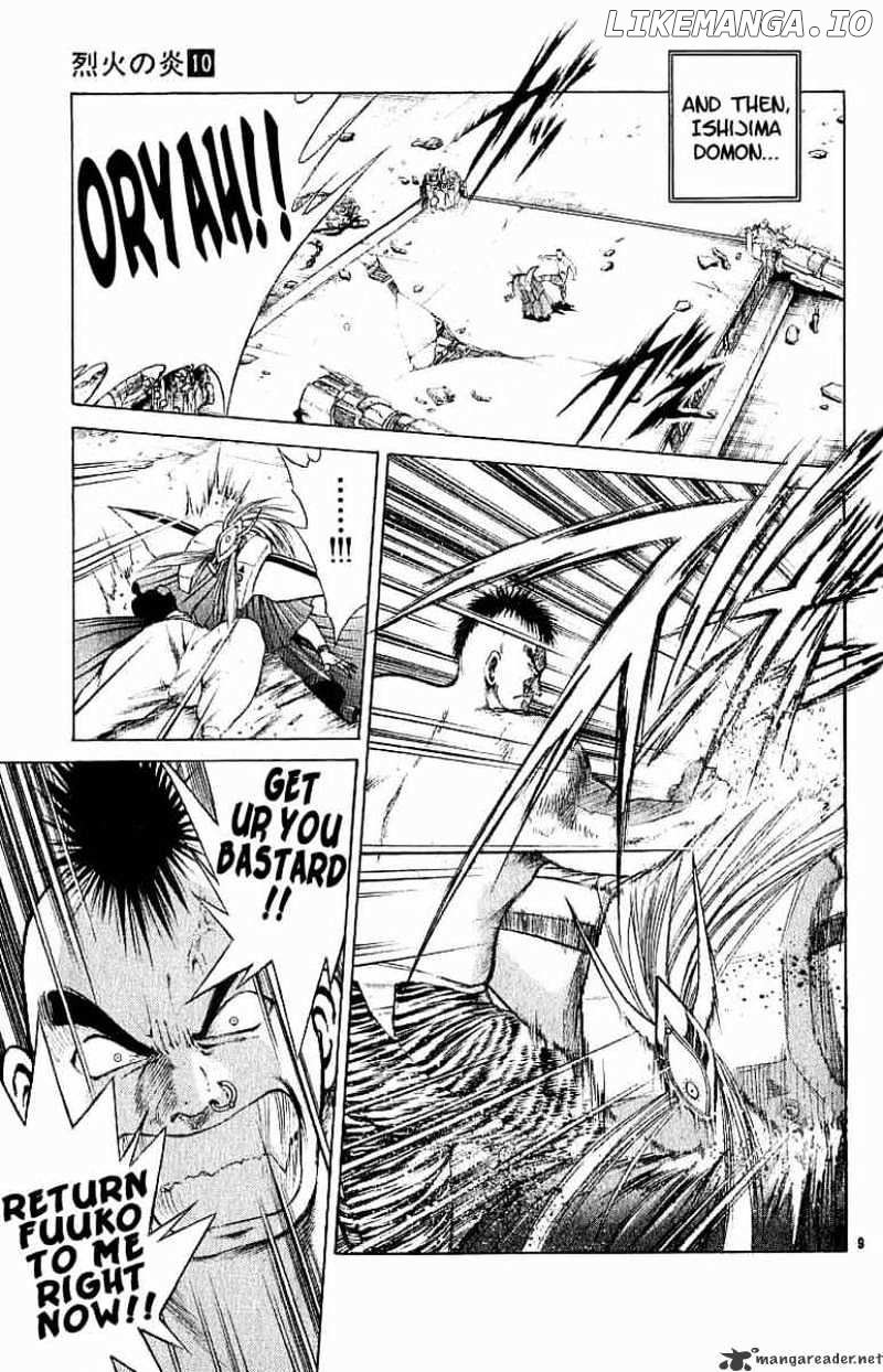 Flame of Recca chapter 95 - page 9