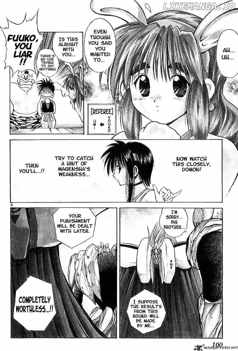 Flame of Recca chapter 94 - page 3