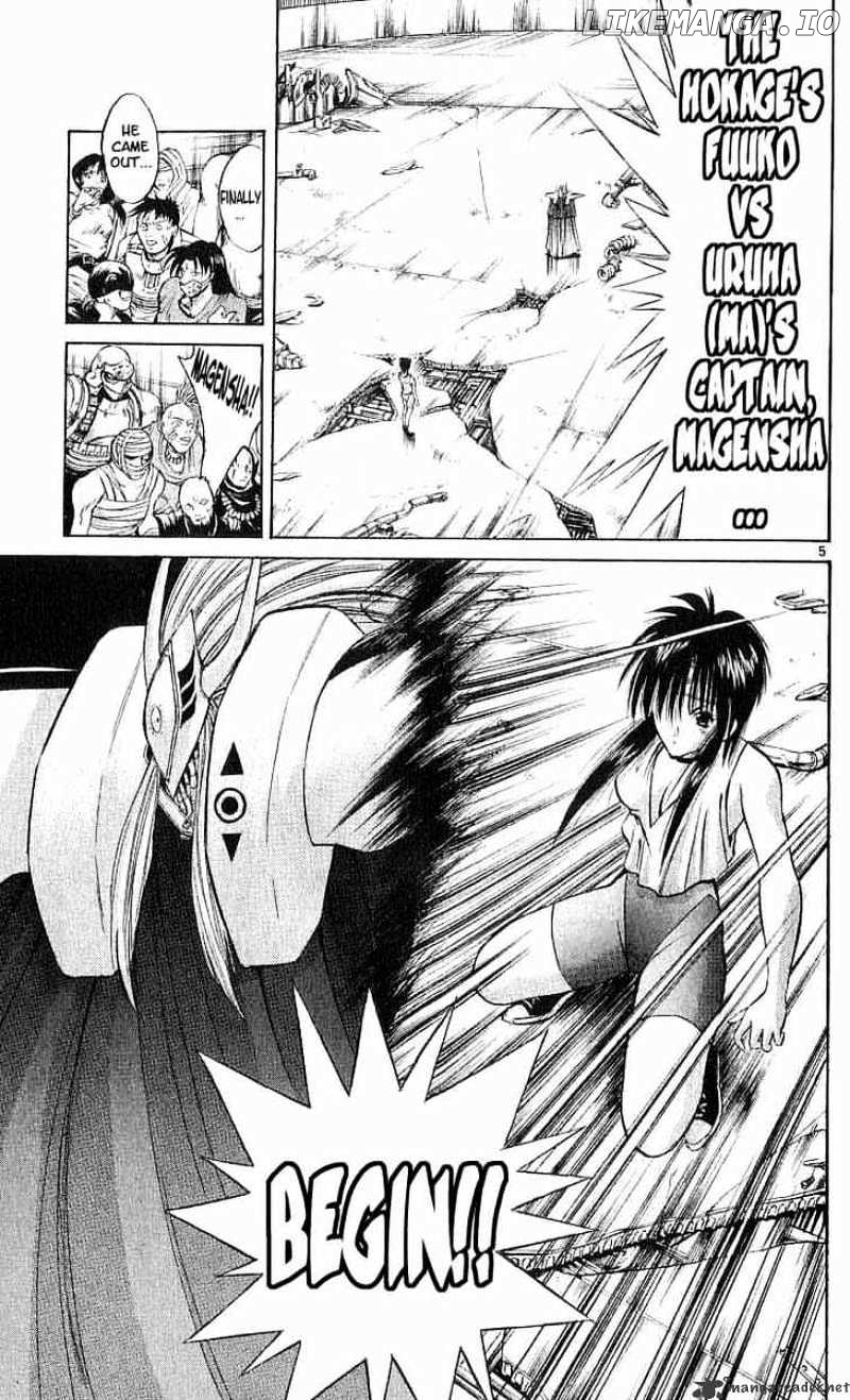 Flame of Recca chapter 94 - page 4