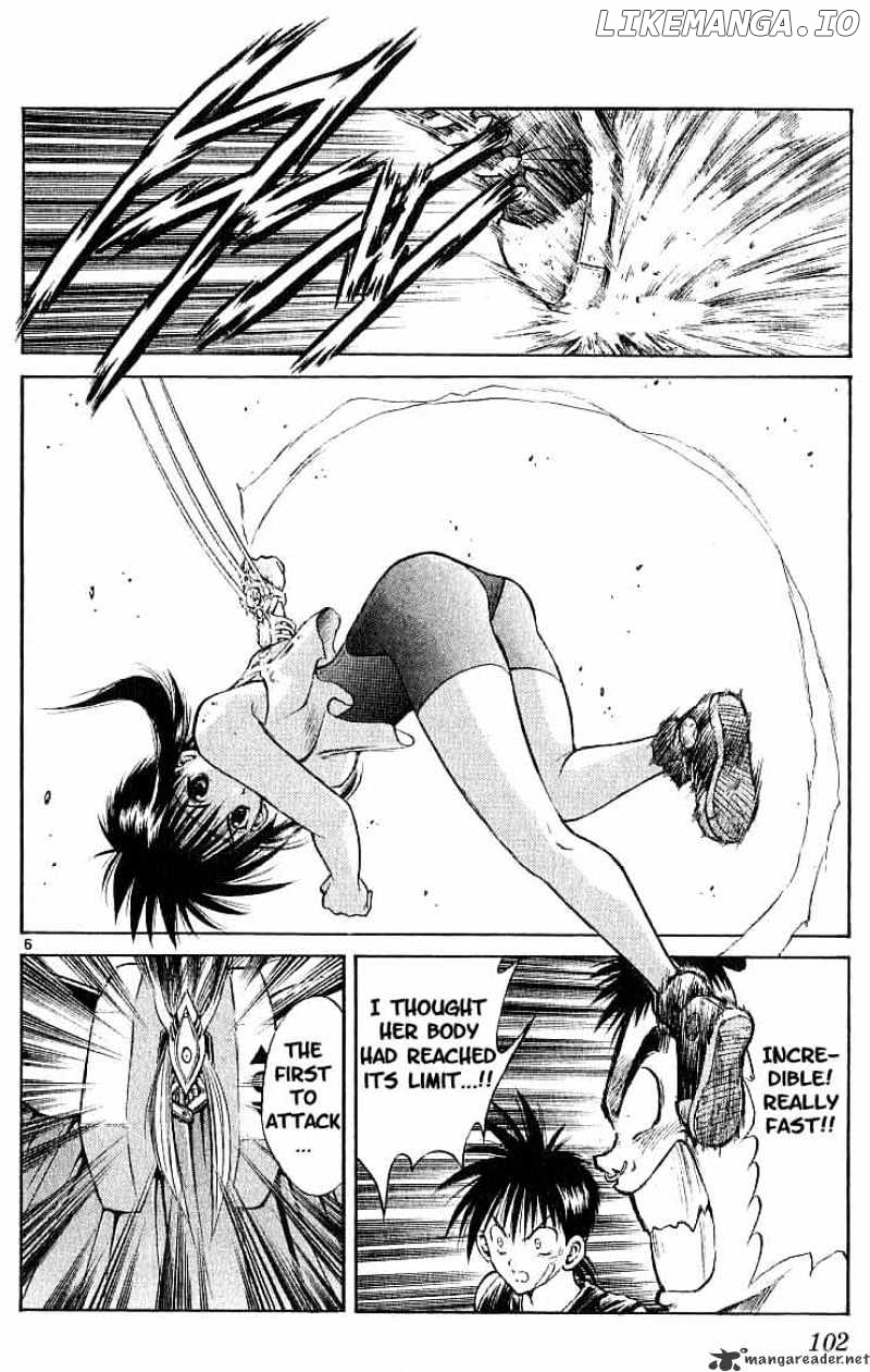 Flame of Recca chapter 94 - page 5