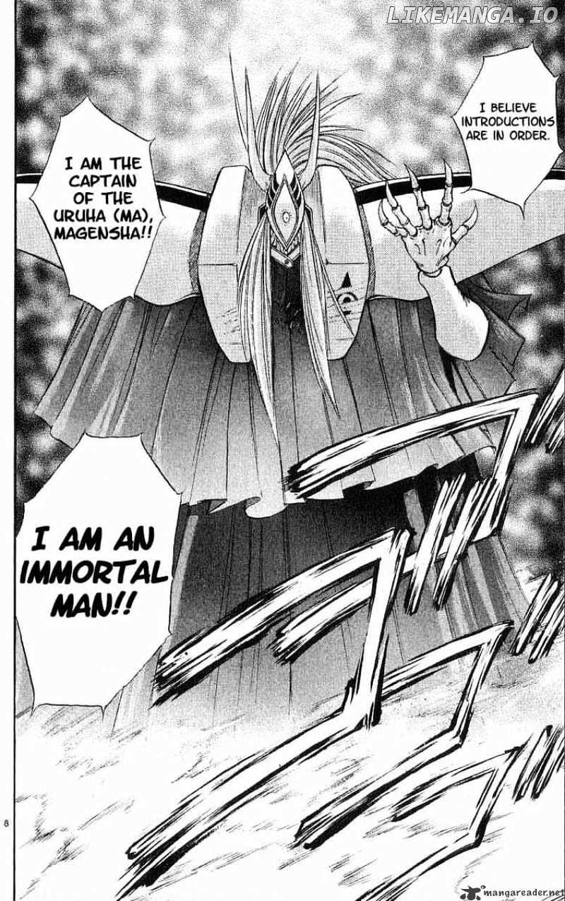 Flame of Recca chapter 94 - page 7