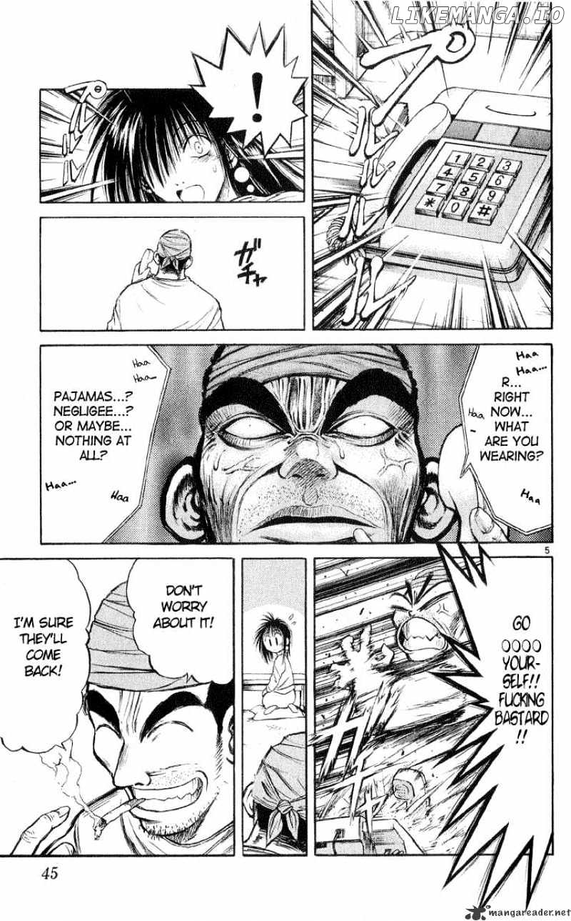 Flame of Recca chapter 211 - page 5