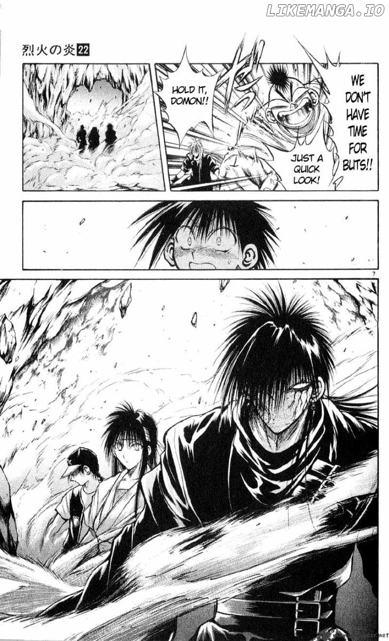 Flame of Recca chapter 211 - page 7