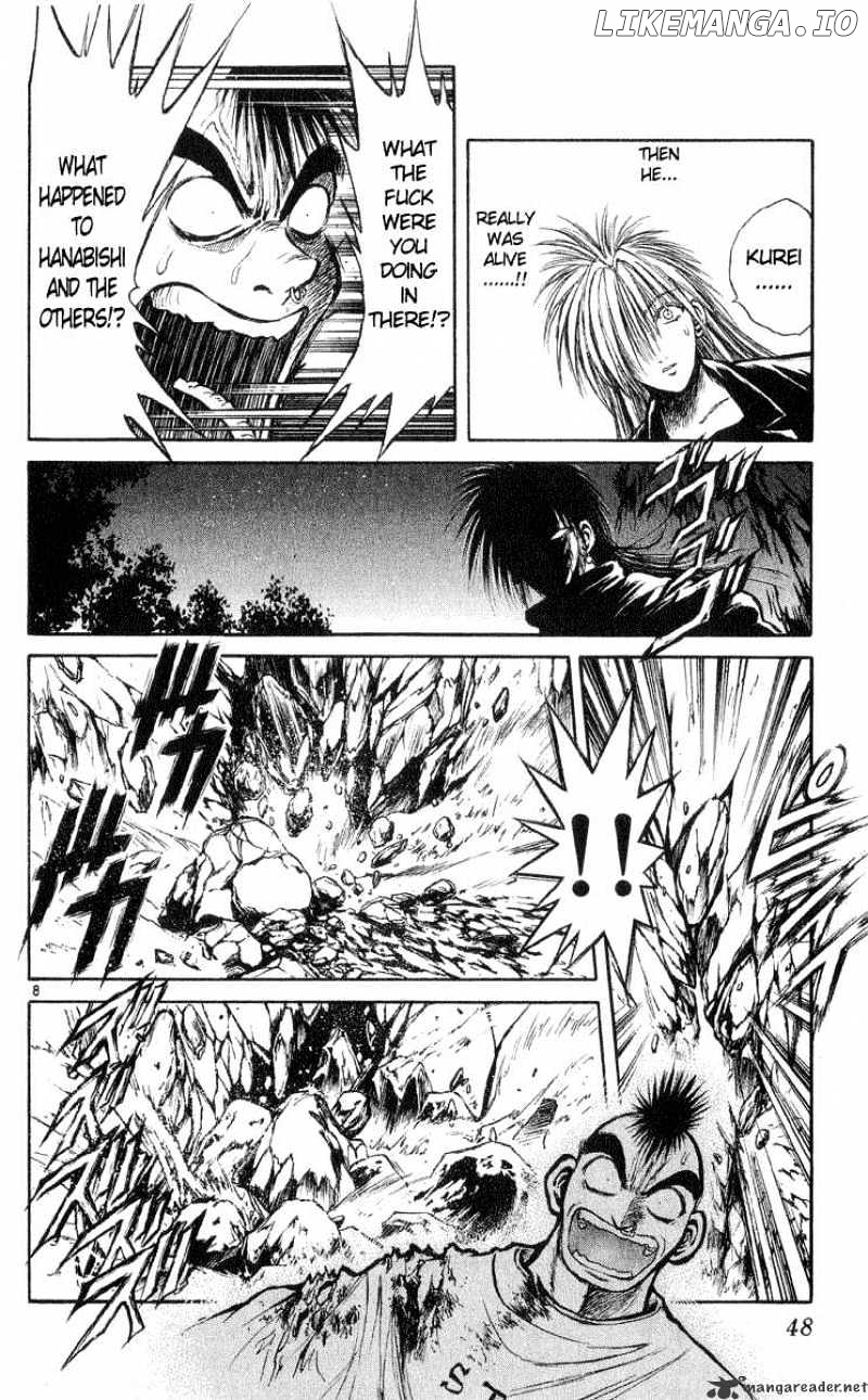 Flame of Recca chapter 211 - page 8