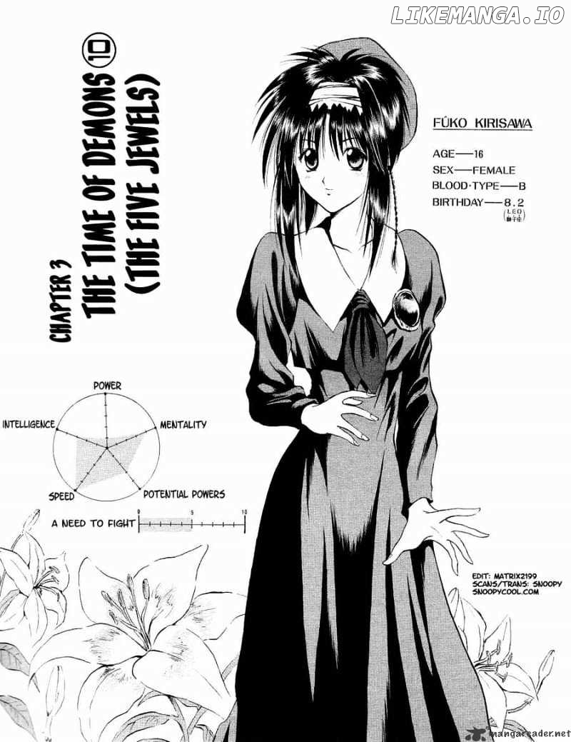 Flame of Recca chapter 91 - page 2