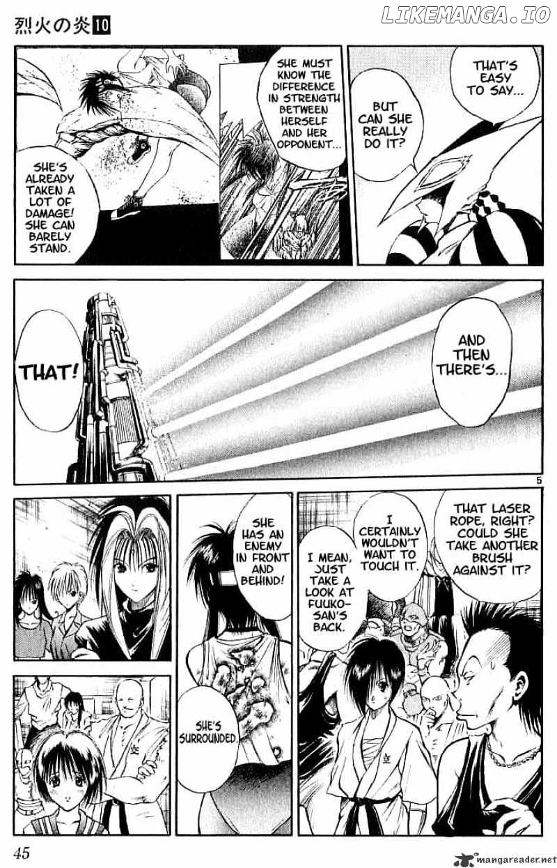 Flame of Recca chapter 91 - page 4